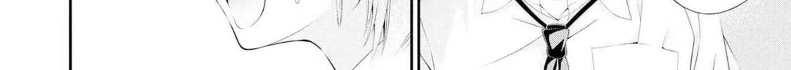 Houkago Instant XXX Chapter 2 page 22 - 
