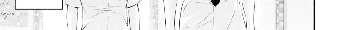 Houkago Instant XXX Chapter 2 page 24 - 