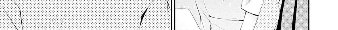 Houkago Instant XXX Chapter 2 page 28 - 