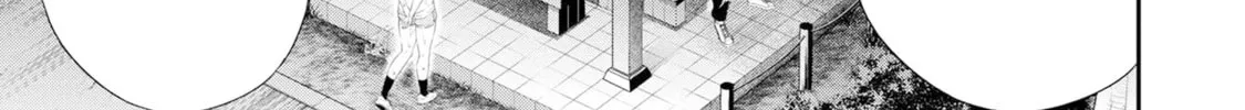 Houkago Instant XXX Chapter 2 page 32 - 