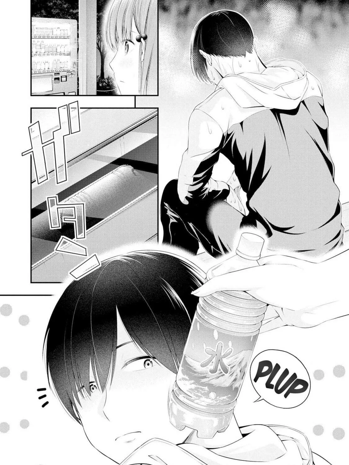 Houkago Instant XXX Chapter 2 page 33 - 