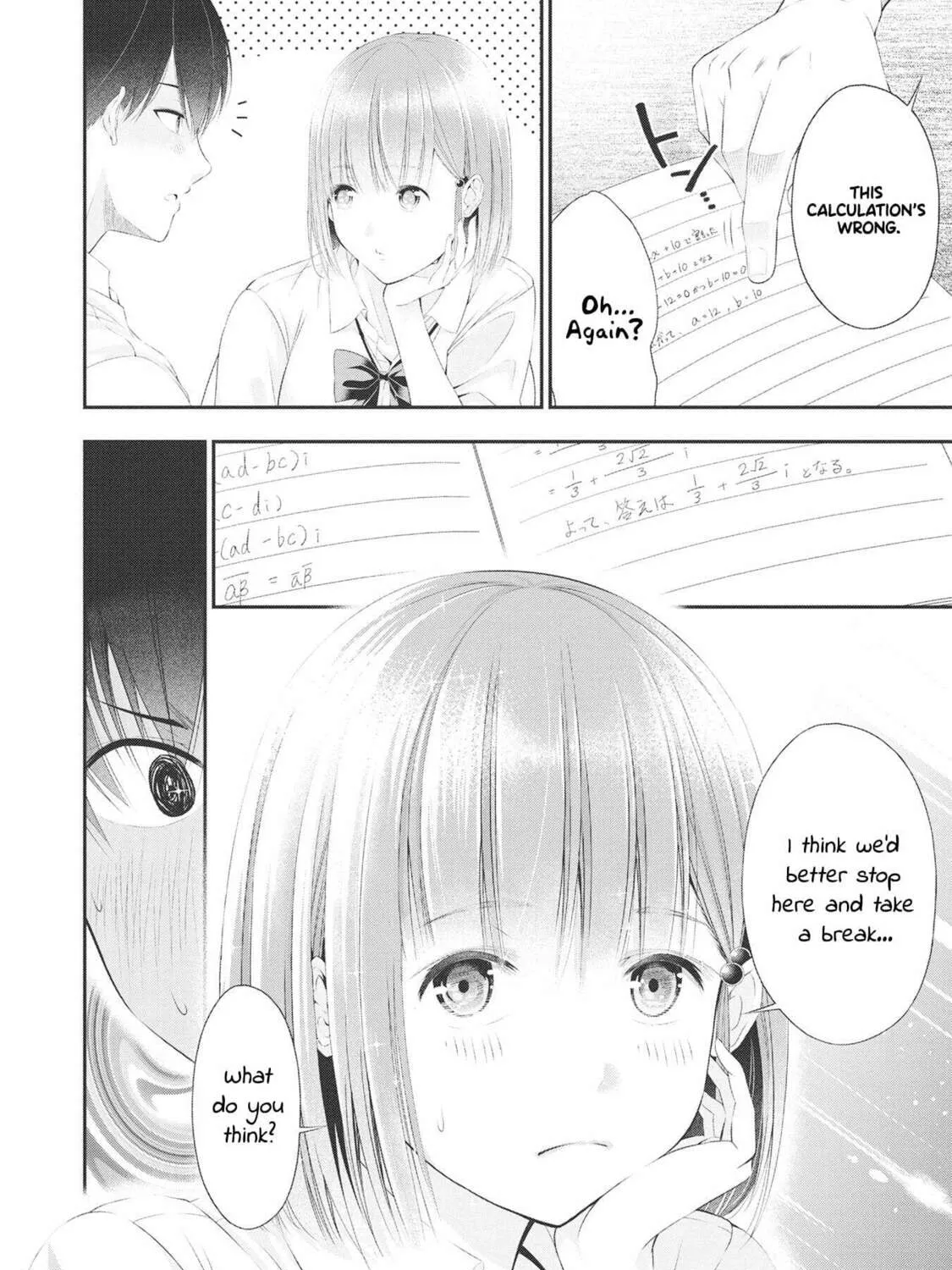 Houkago Instant XXX Chapter 2 page 5 - 
