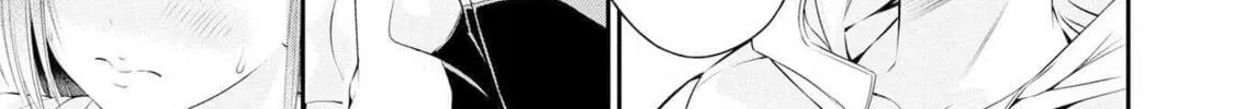 Houkago Instant XXX Chapter 2 page 48 - 