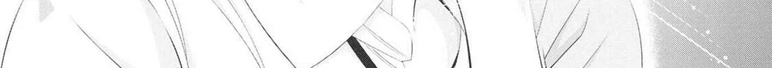 Houkago Instant XXX Chapter 2 page 6 - 