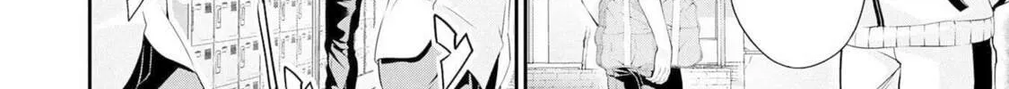 Houkago Instant XXX Chapter 2 page 66 - 