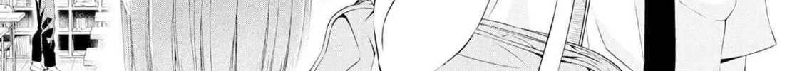 Houkago Instant XXX Chapter 2 page 68 - 