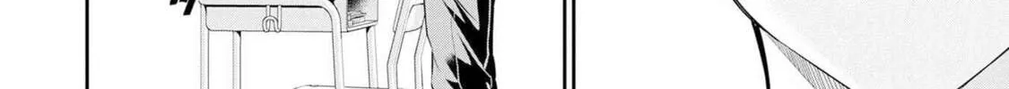 Houkago Instant XXX Chapter 2 page 70 - 