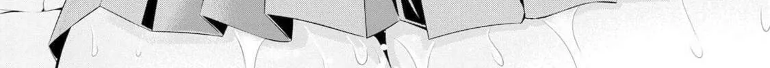 Houkago Instant XXX Chapter 2 page 8 - 