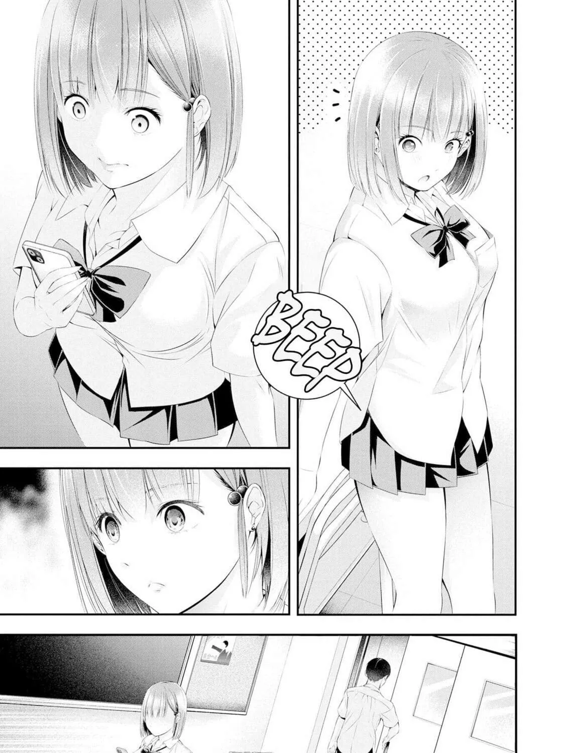 Houkago Instant XXX Chapter 2 page 71 - 