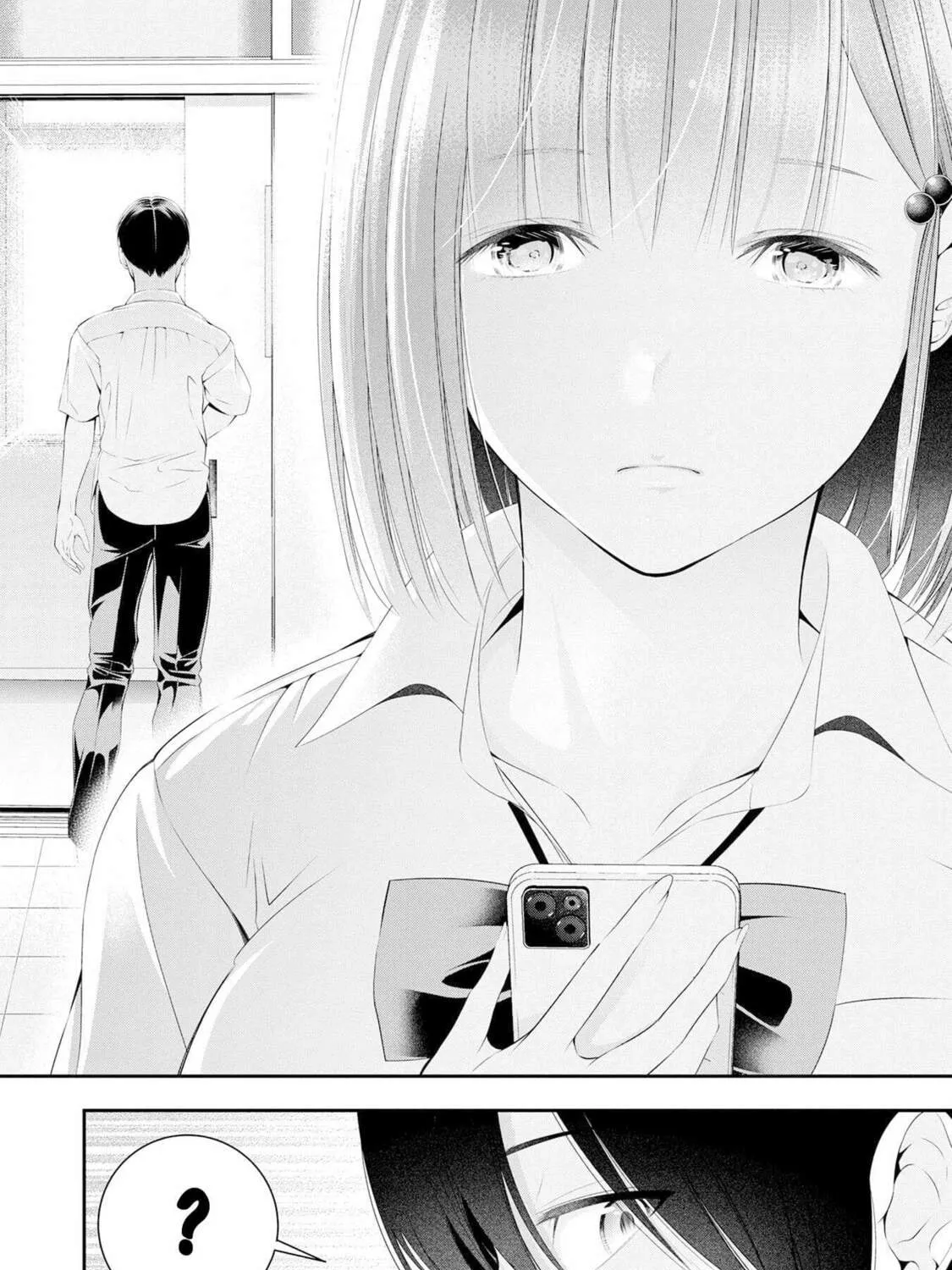 Houkago Instant XXX Chapter 2 page 73 - 