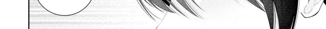 Houkago Instant XXX Chapter 2 page 74 - 
