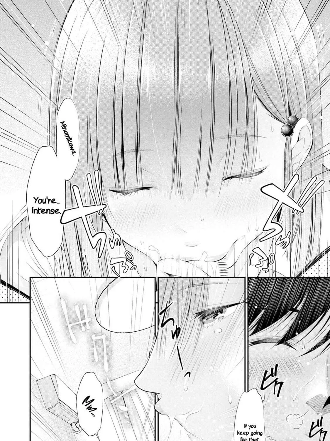 Houkago Instant XXX Chapter 2 page 9 - 