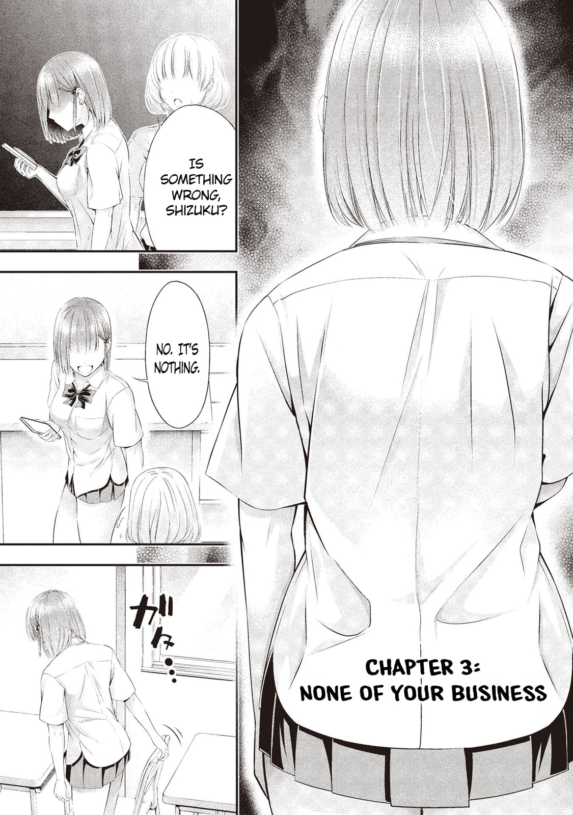 Houkago Instant XXX Chapter 3 page 2 - 