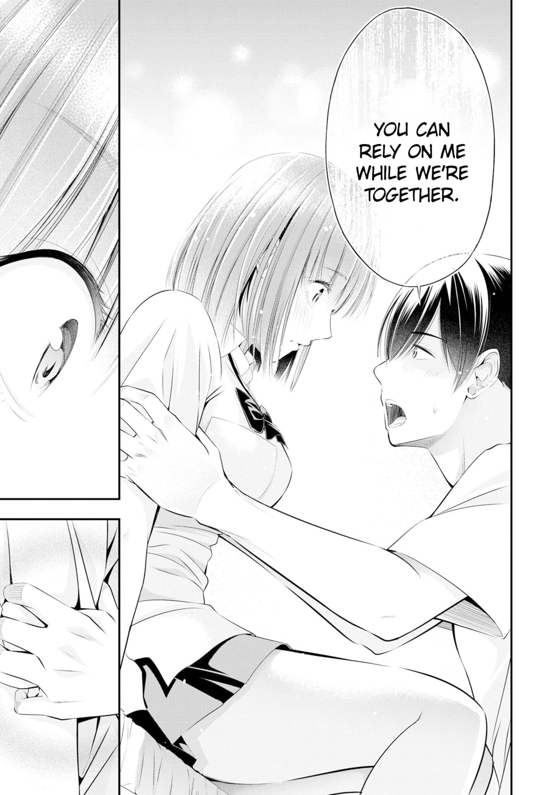 Houkago Instant XXX Chapter 3 page 16 - 