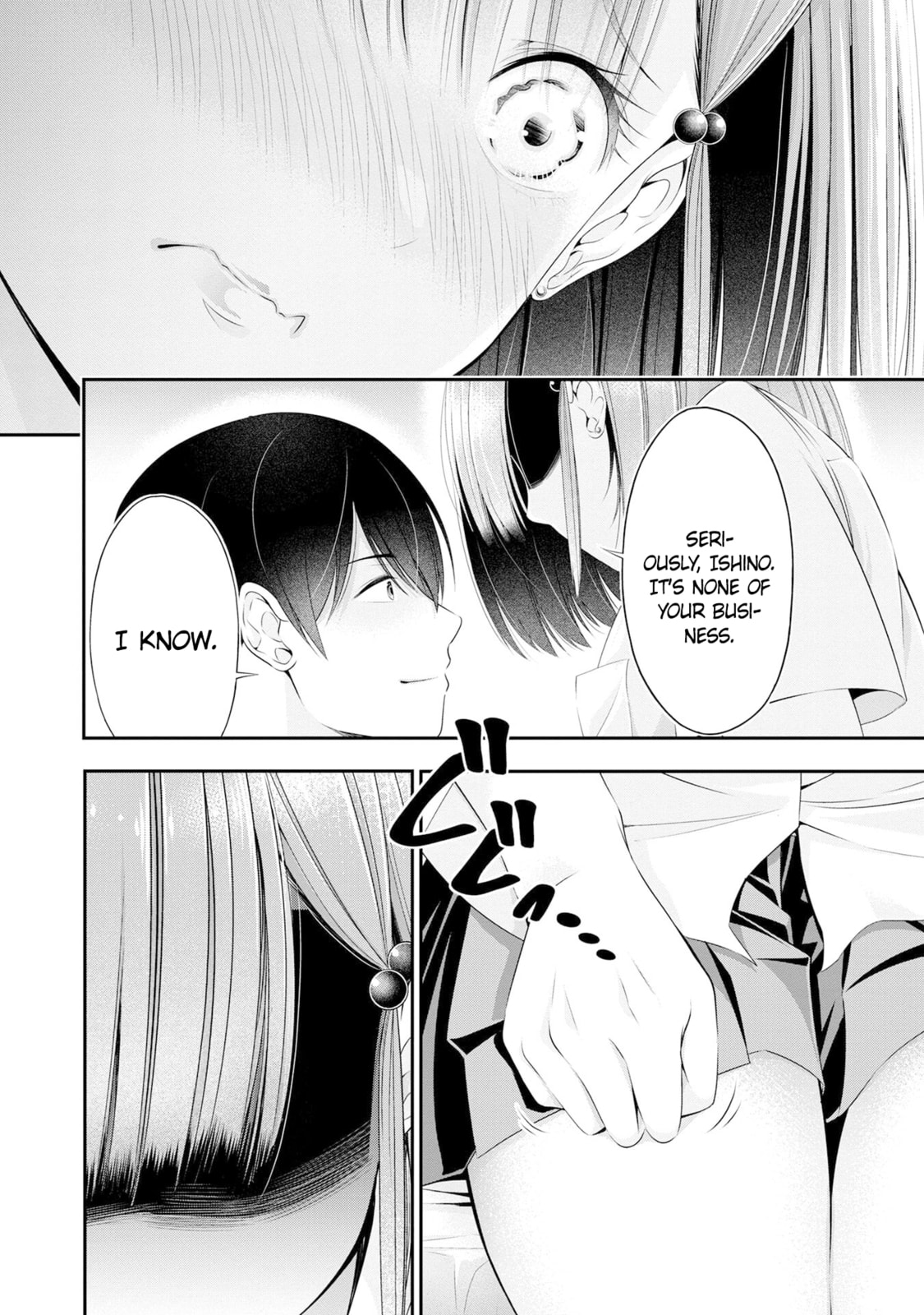 Houkago Instant XXX Chapter 3 page 17 - 
