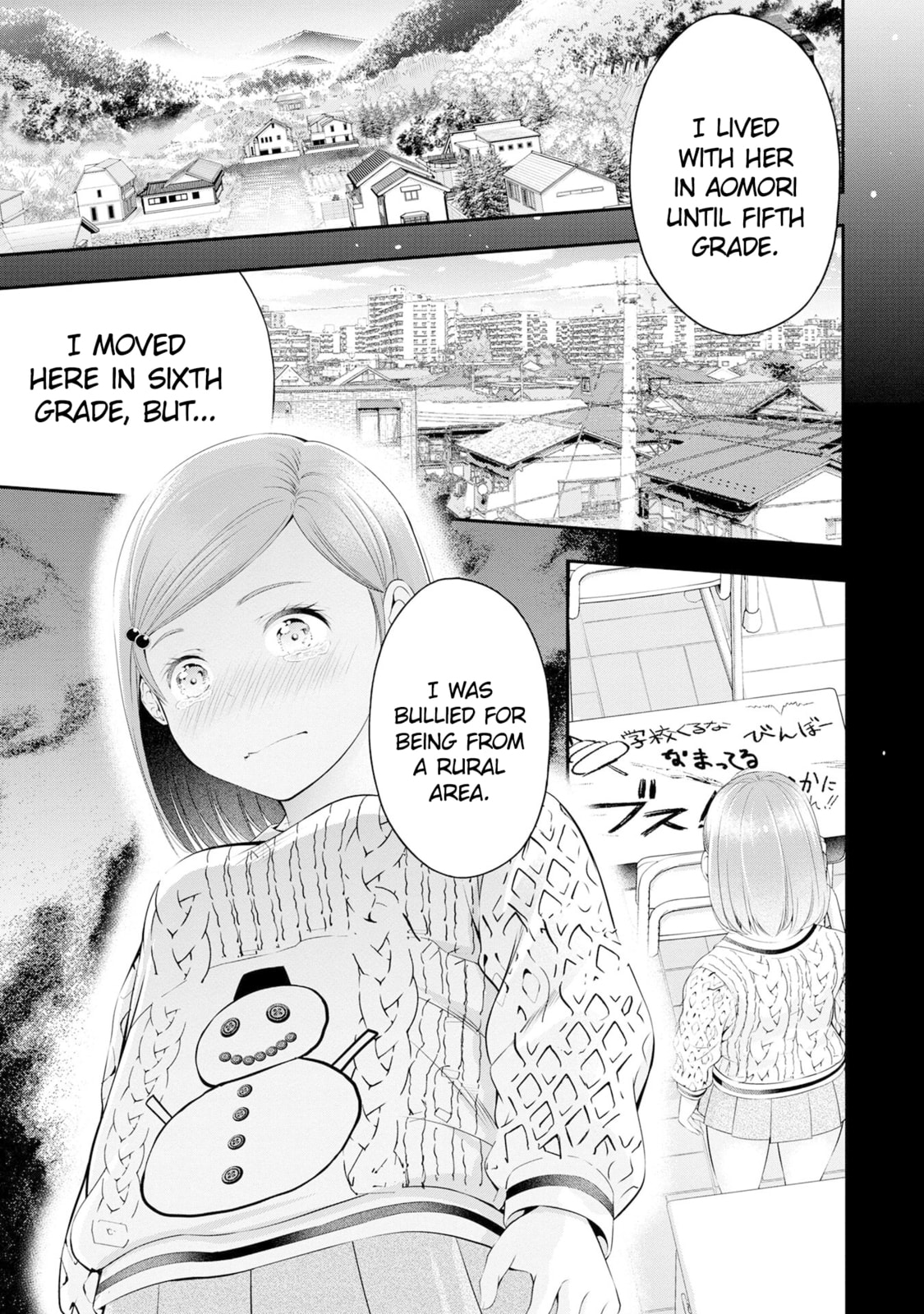Houkago Instant XXX Chapter 3 page 20 - 