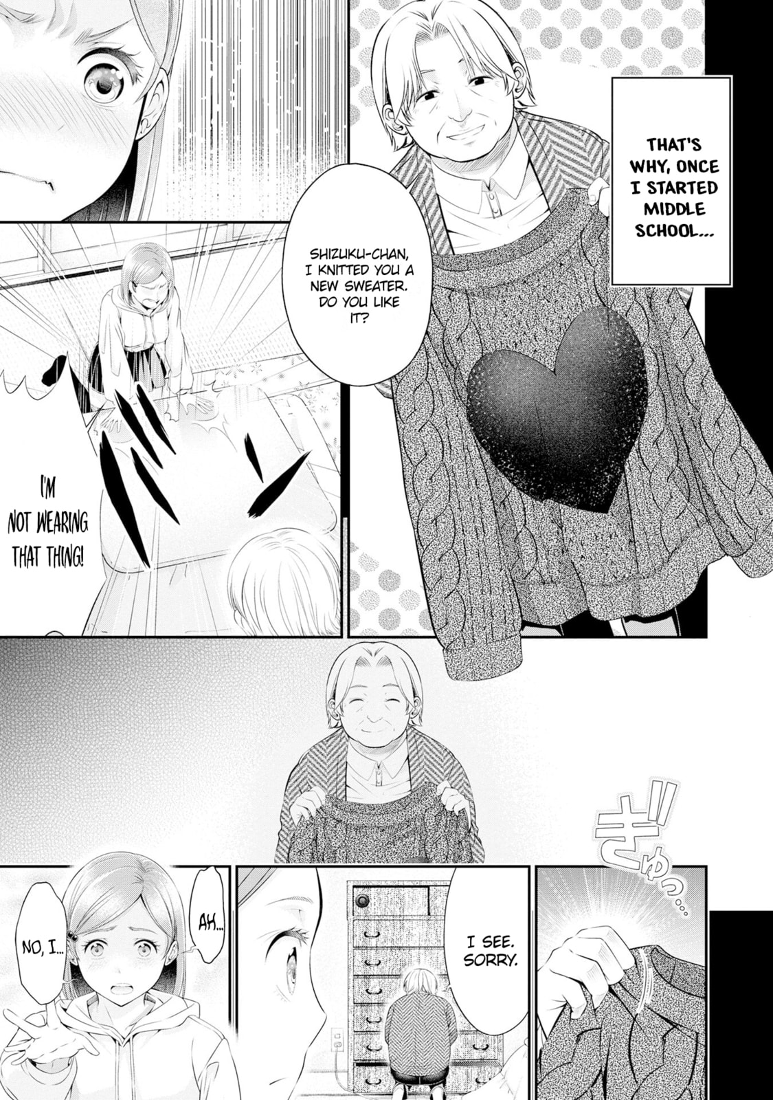 Houkago Instant XXX Chapter 3 page 22 - 