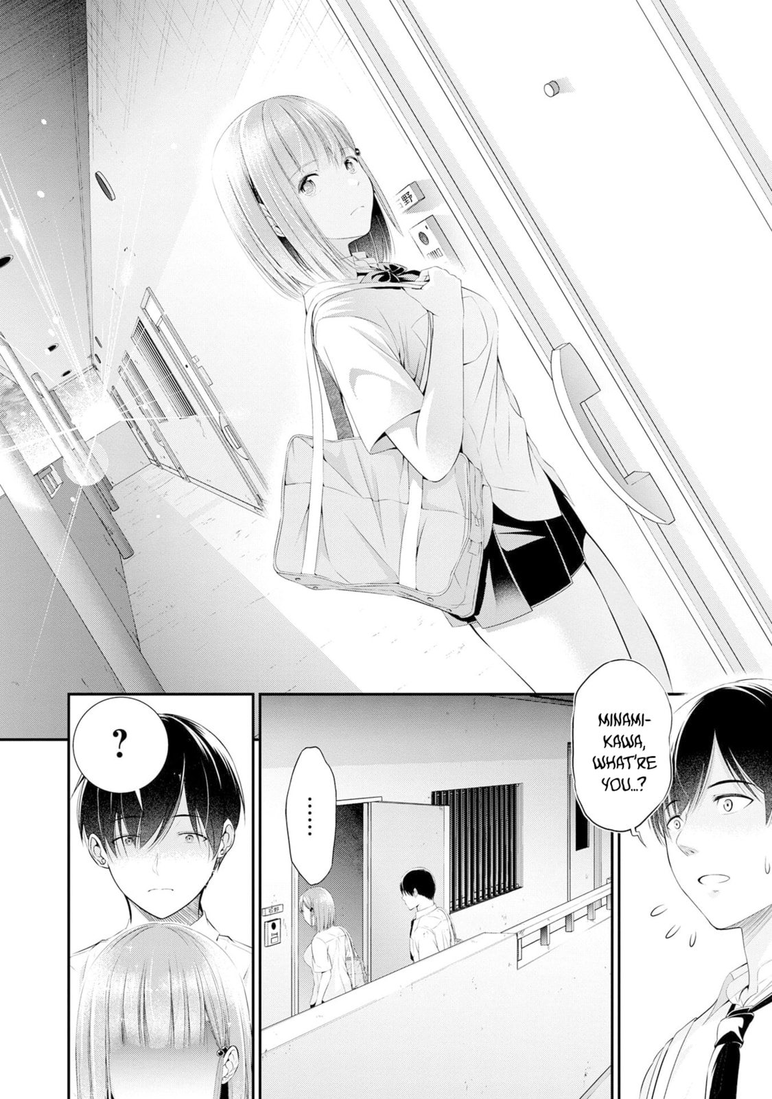 Houkago Instant XXX Chapter 3 page 7 - 