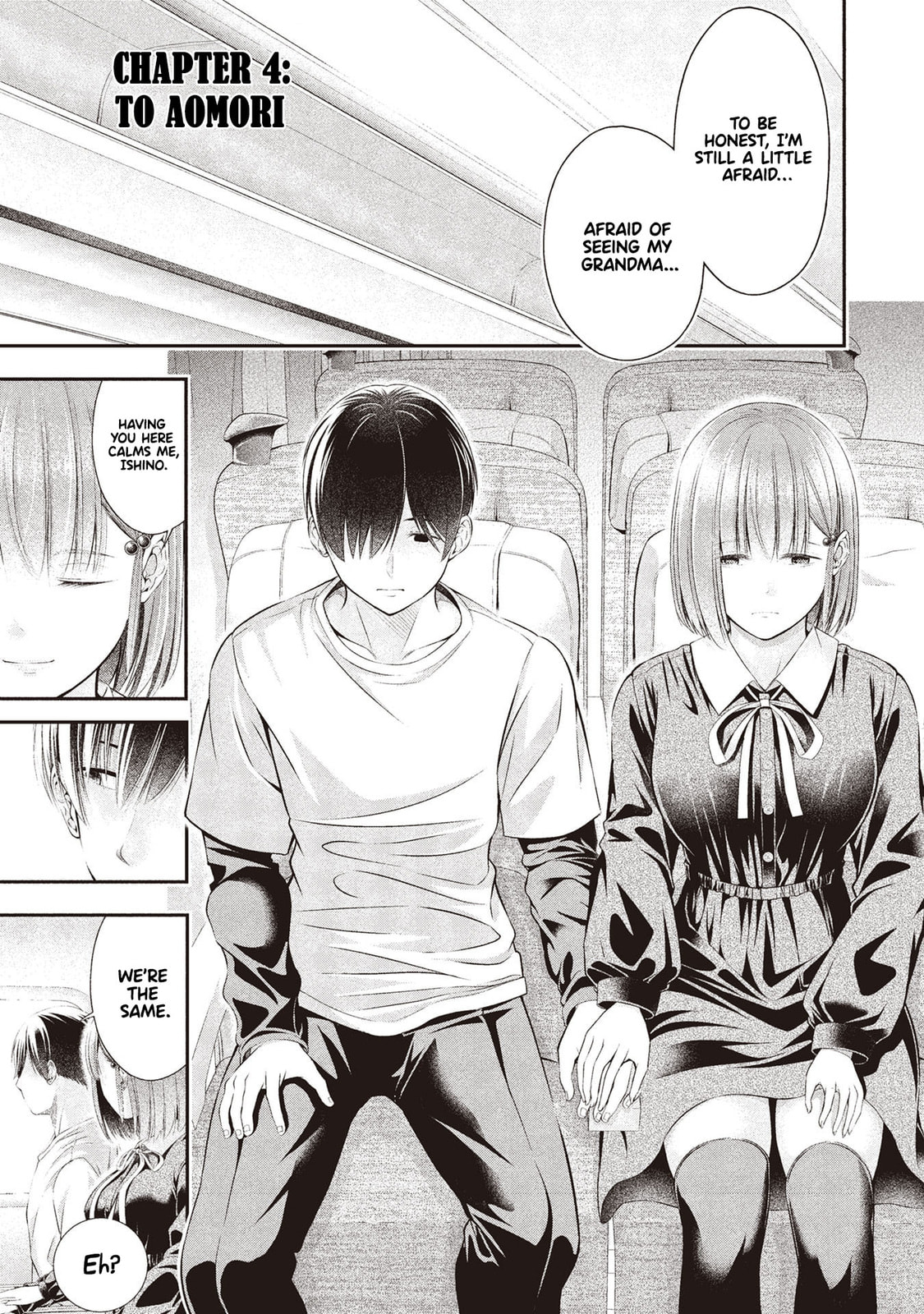 Houkago Instant XXX Chapter 4 page 2 - 