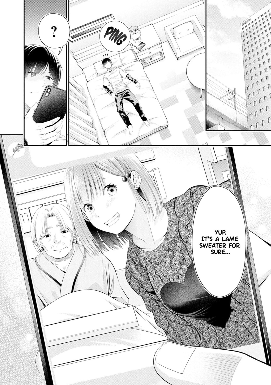 Houkago Instant XXX Chapter 4 page 11 - 