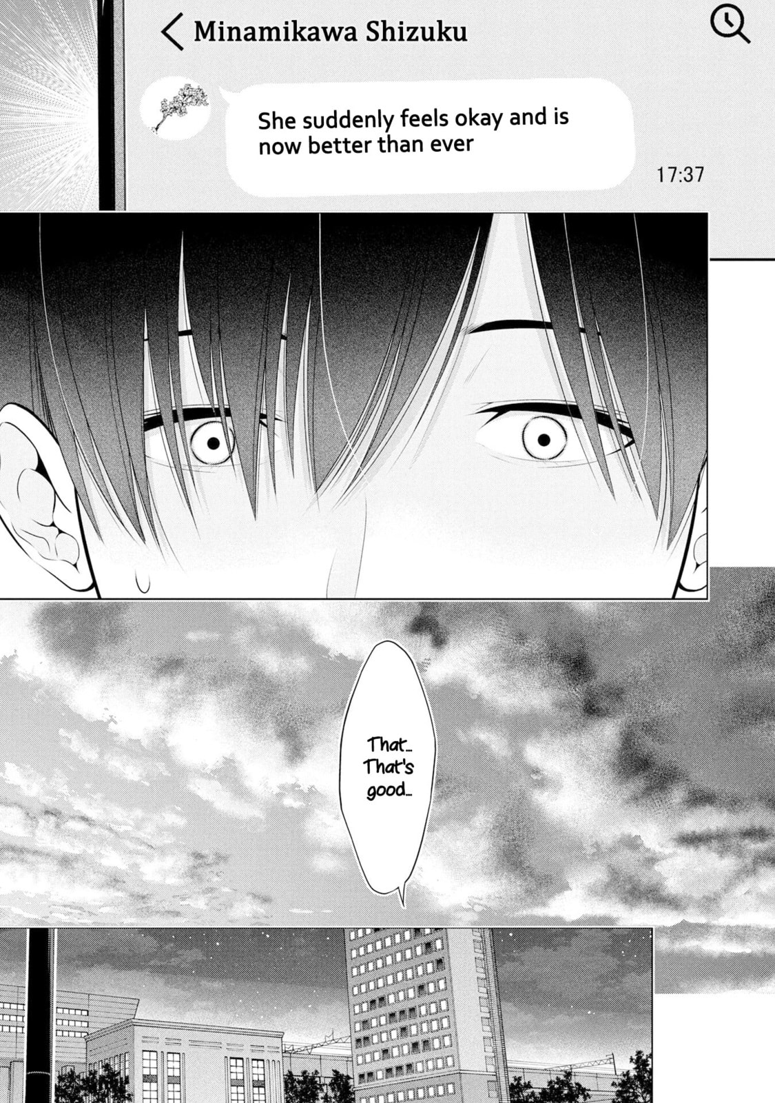 Houkago Instant XXX Chapter 4 page 12 - 