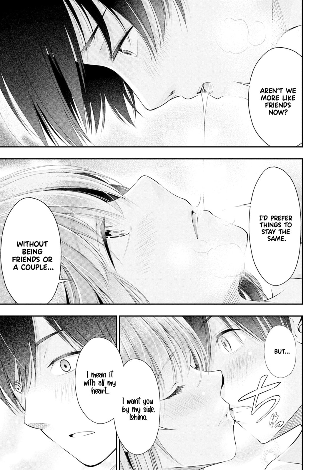 Houkago Instant XXX Chapter 4 page 16 - 
