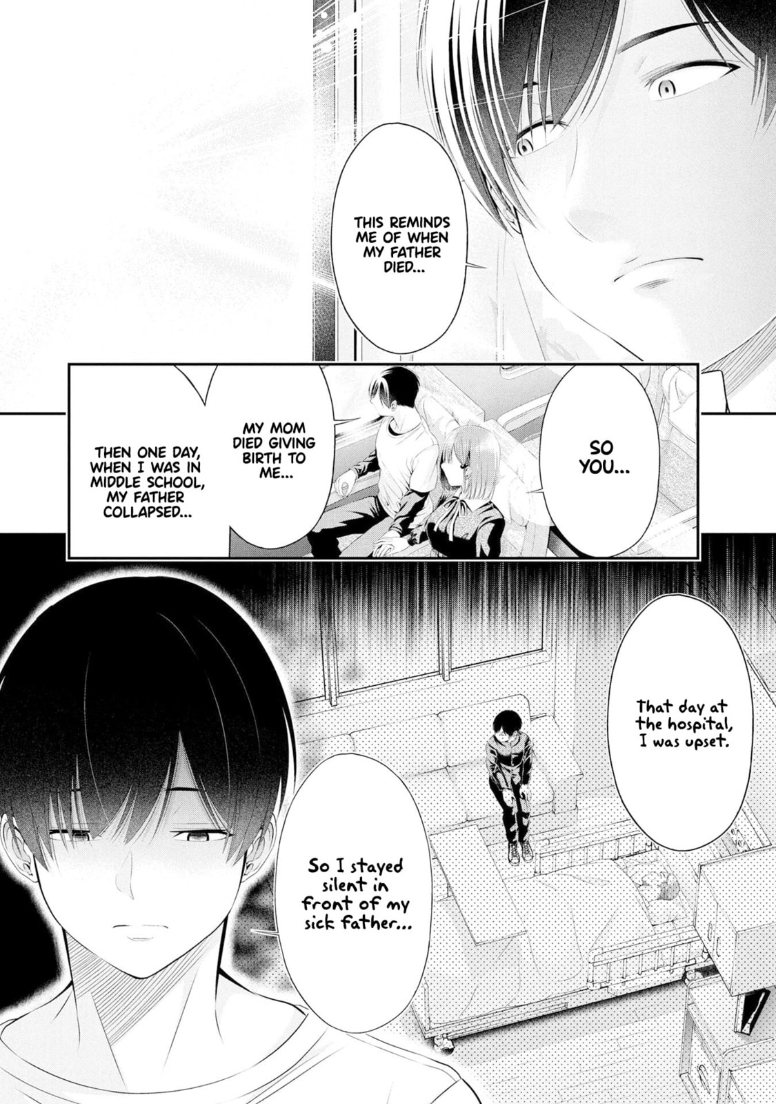 Houkago Instant XXX Chapter 4 page 3 - 