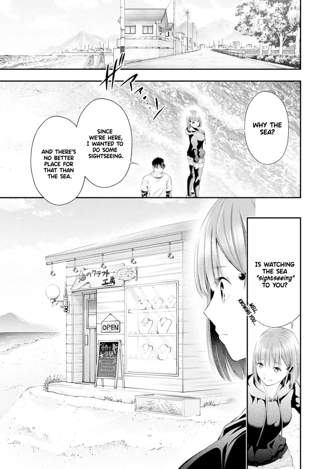 Houkago Instant XXX Chapter 4 page 22 - 