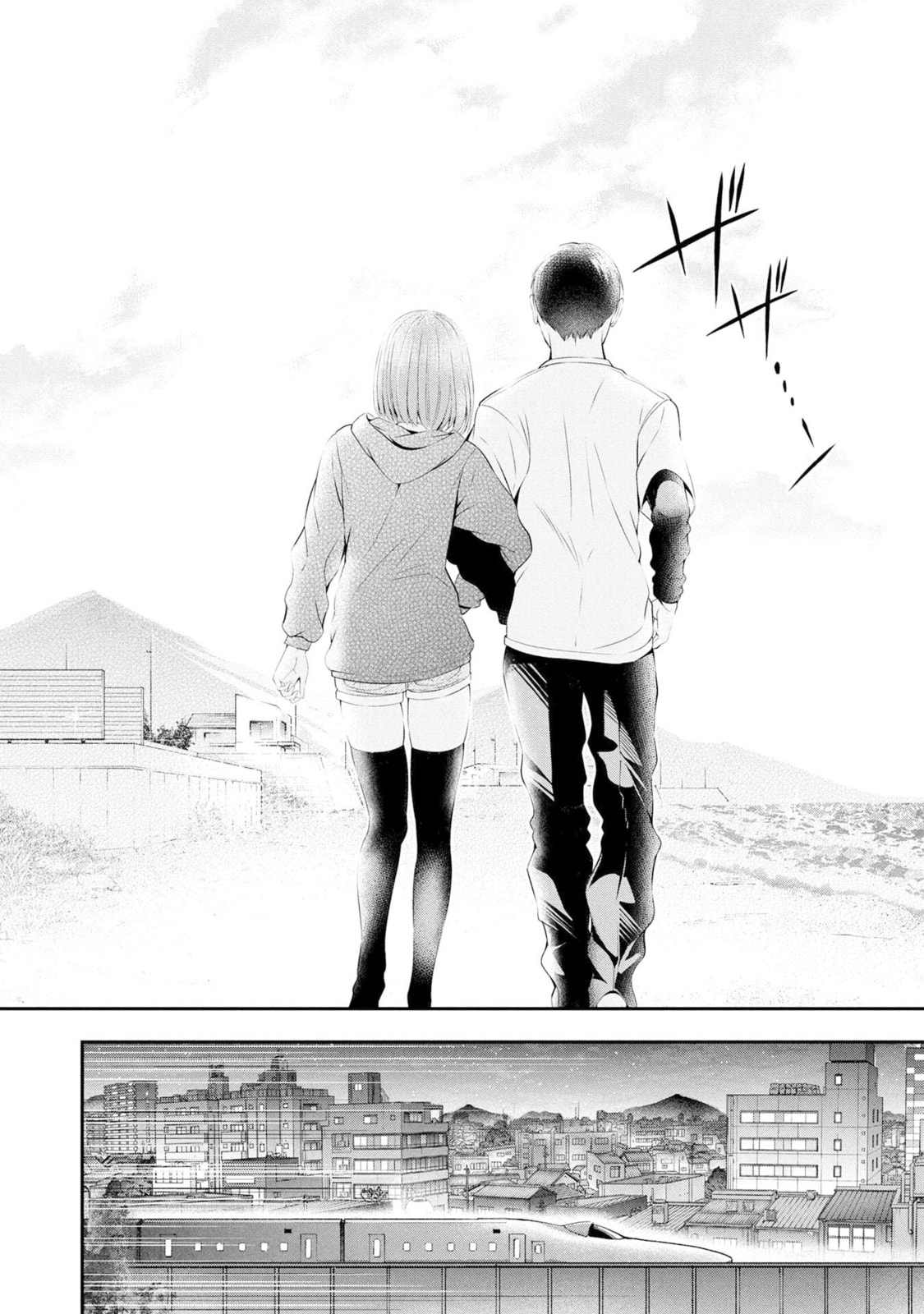 Houkago Instant XXX Chapter 4 page 27 - 