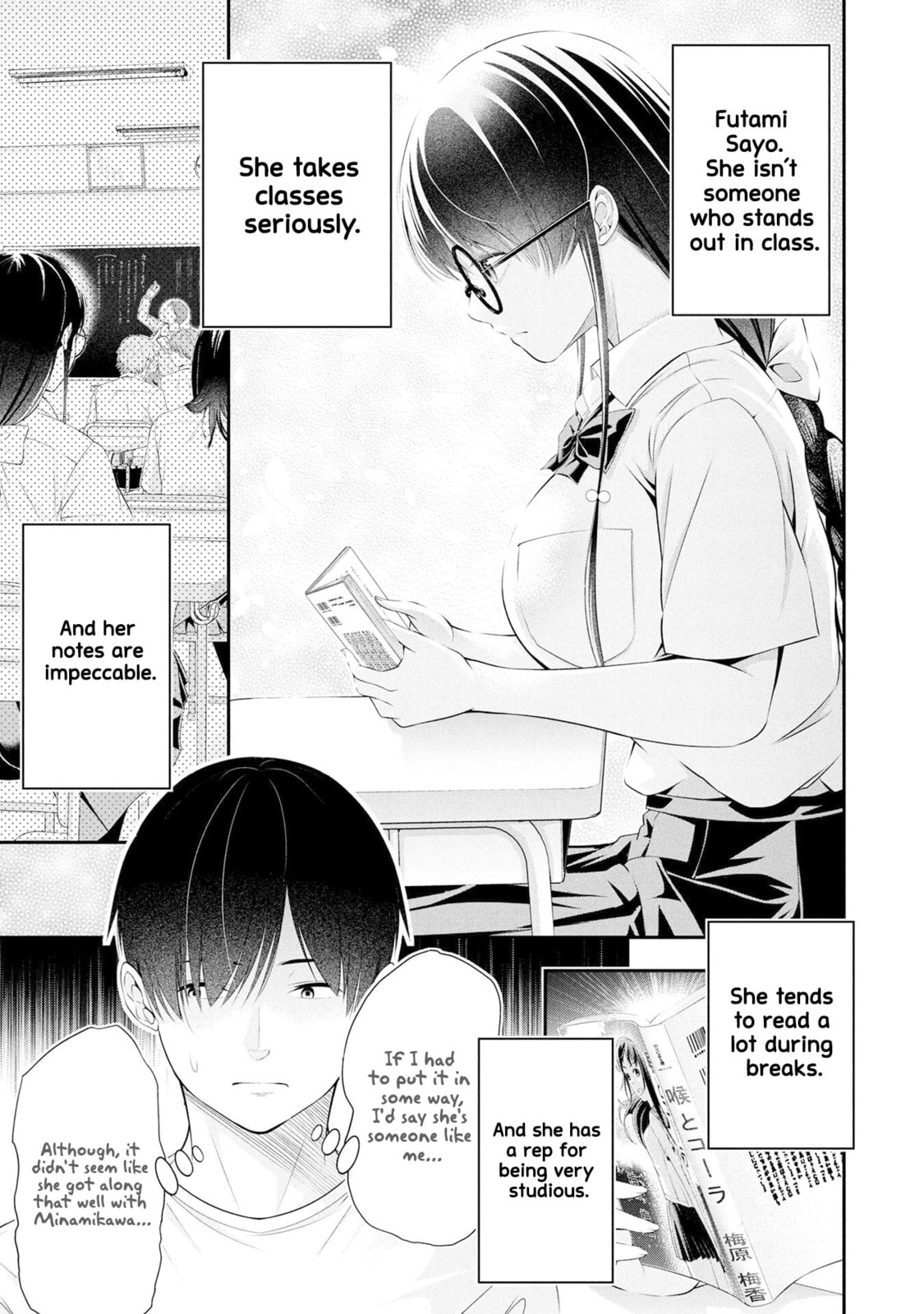 Houkago Instant XXX Chapter 4 page 32 - 