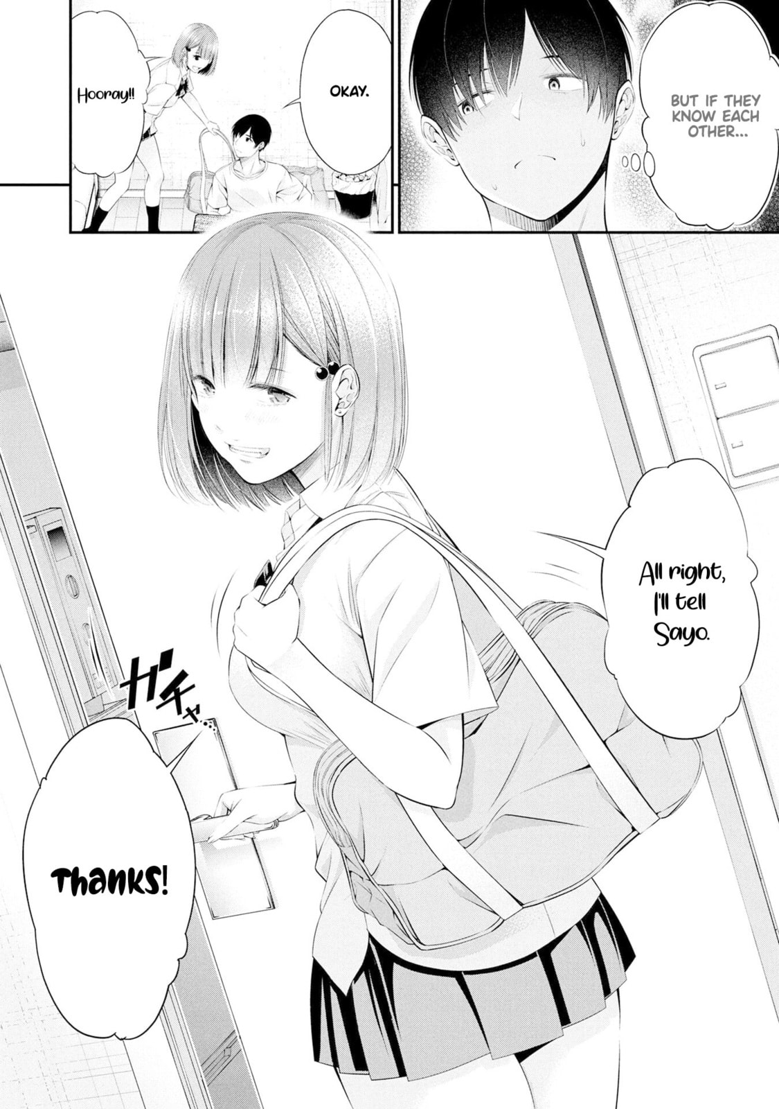Houkago Instant XXX Chapter 4 page 33 - 
