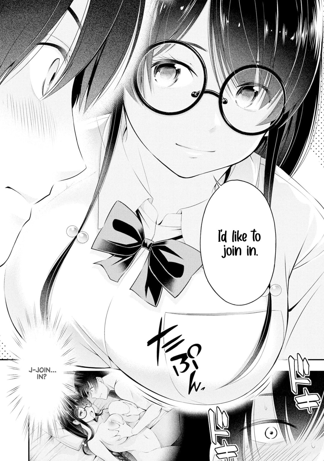 Houkago Instant XXX Chapter 4 page 43 - 