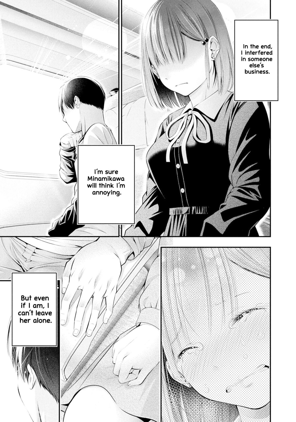 Houkago Instant XXX Chapter 4 page 6 - 