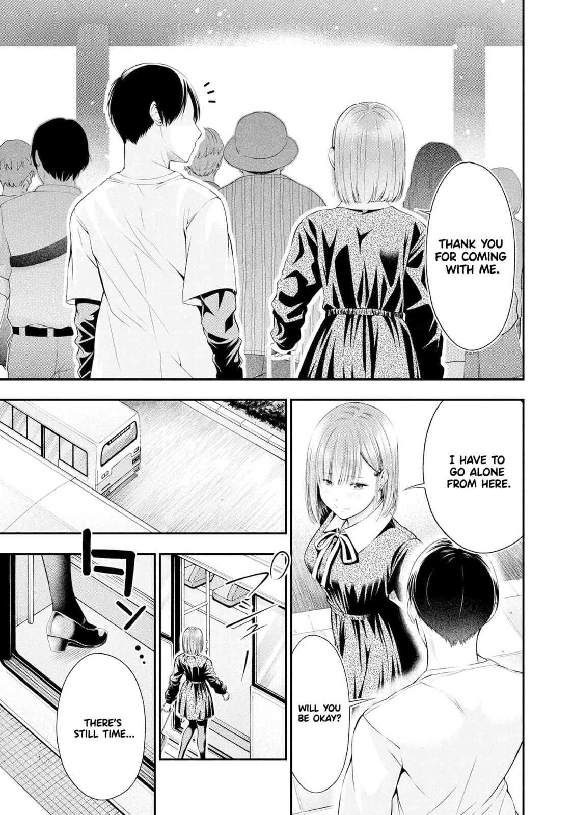 Houkago Instant XXX Chapter 4 page 8 - 