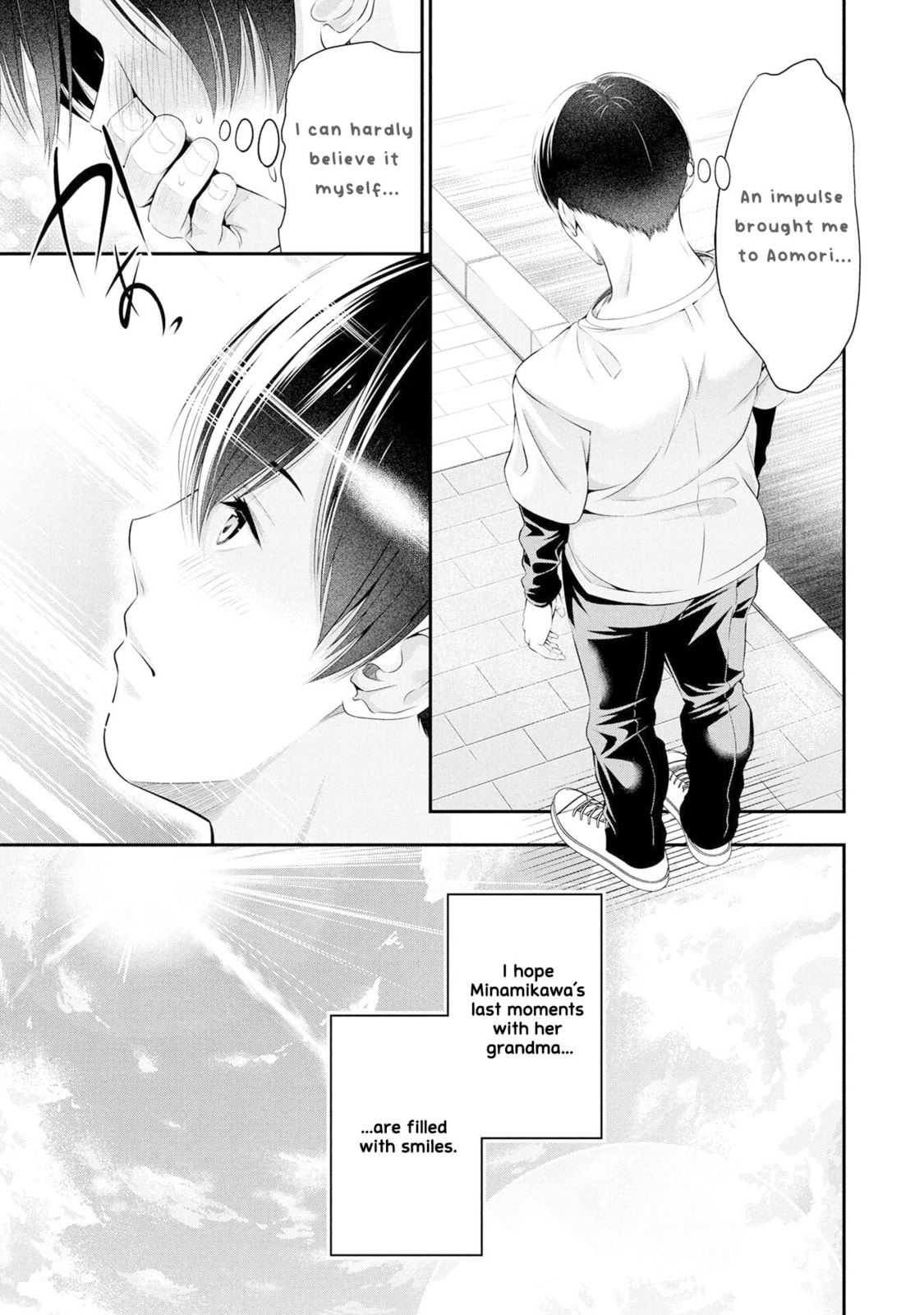 Houkago Instant XXX Chapter 4 page 10 - 
