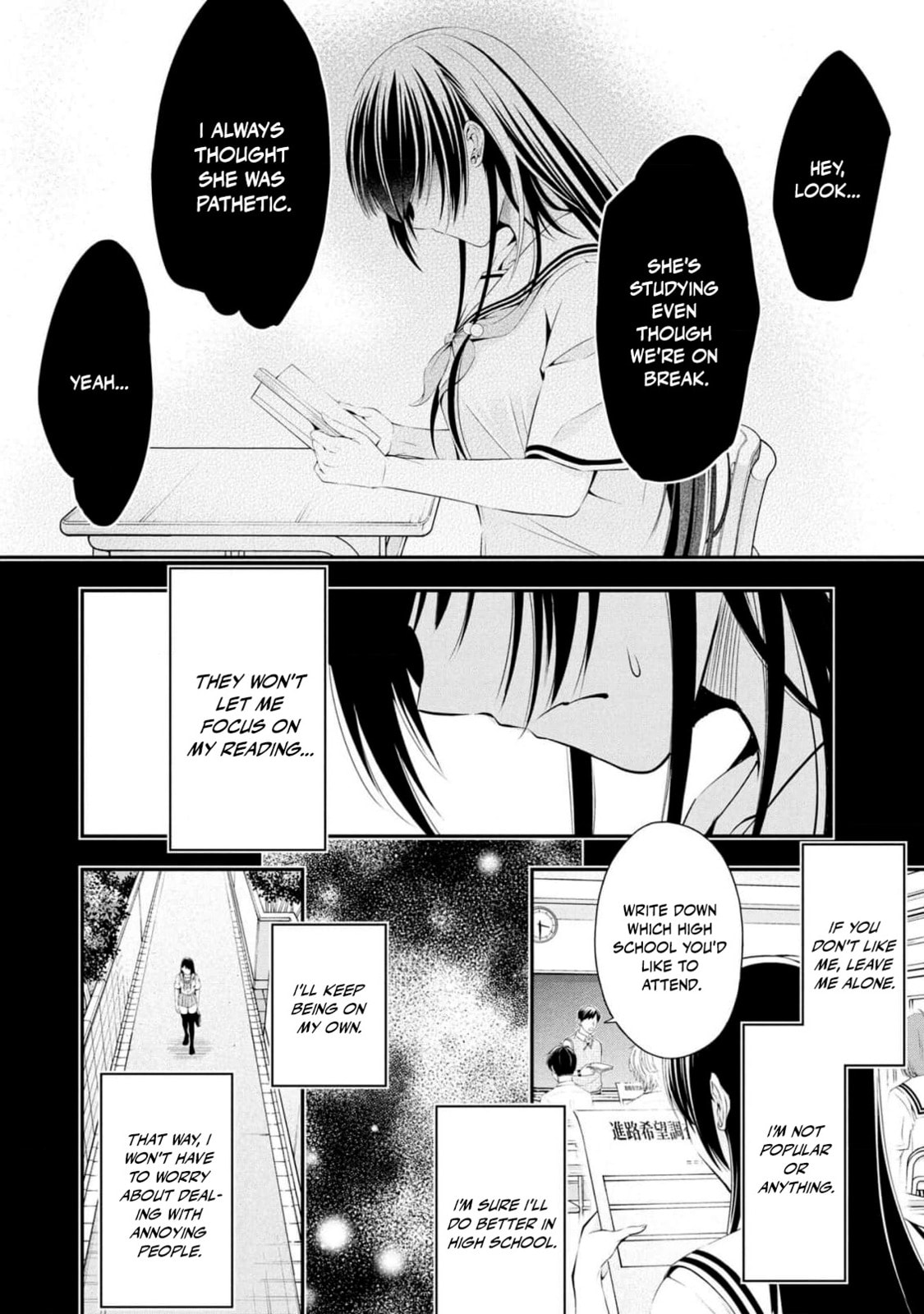 Houkago Instant XXX Chapter 5 page 11 - 