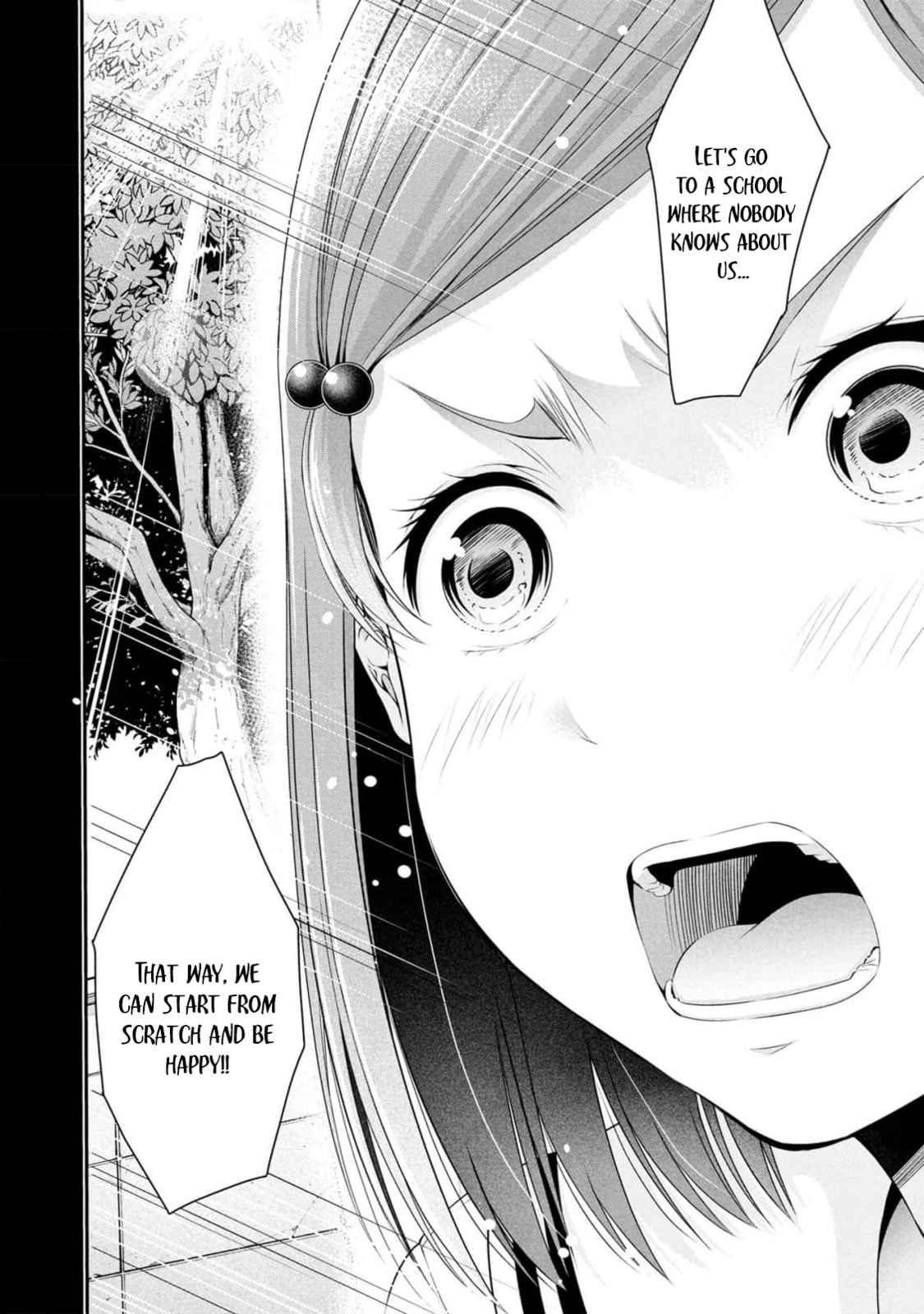 Houkago Instant XXX Chapter 5 page 13 - 