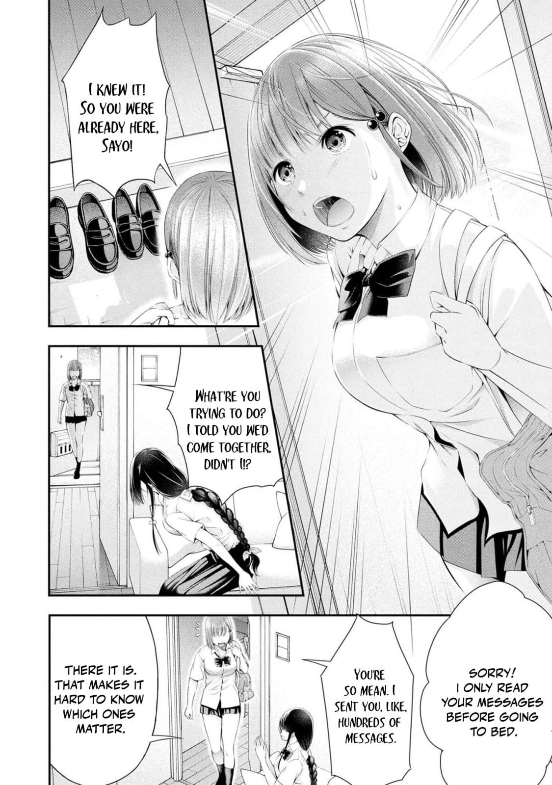 Houkago Instant XXX Chapter 5 page 17 - 