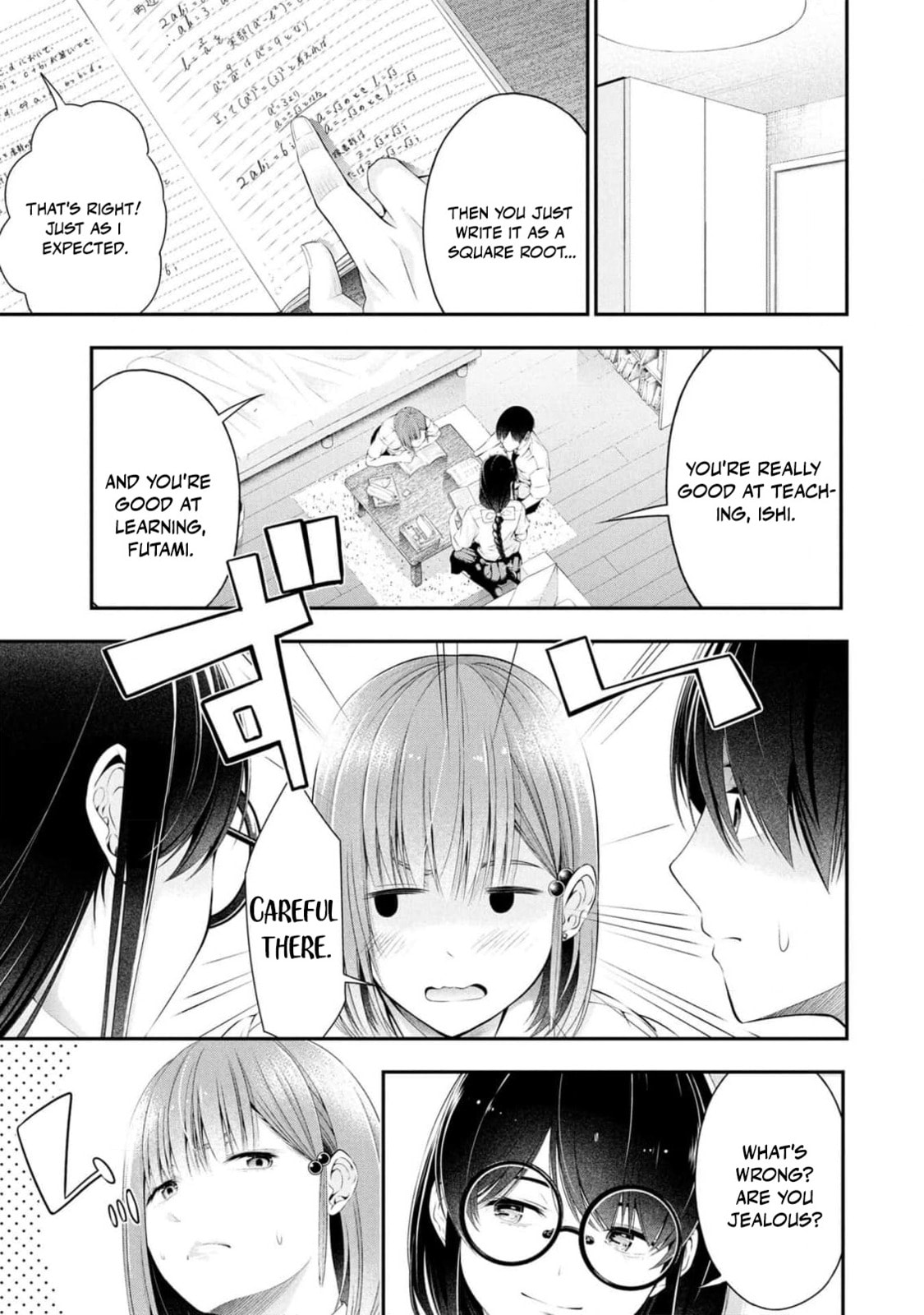 Houkago Instant XXX Chapter 5 page 20 - 