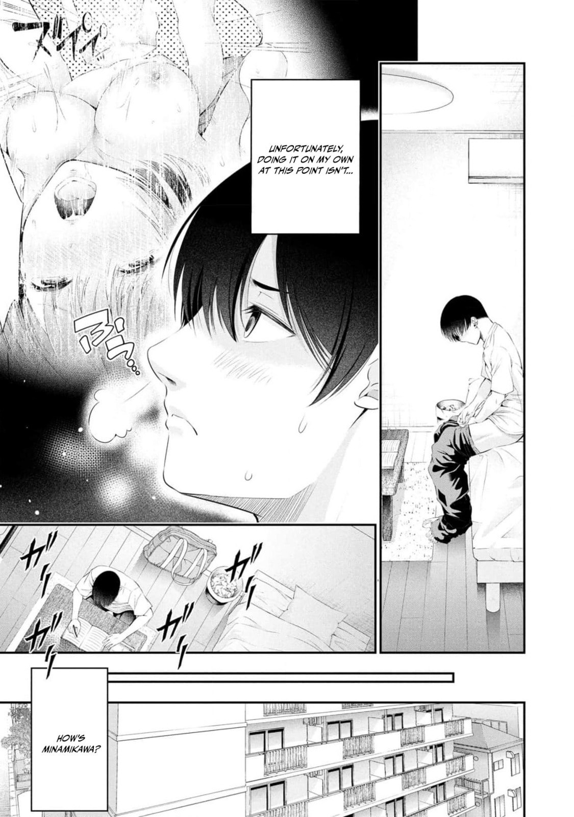 Houkago Instant XXX Chapter 5 page 26 - 