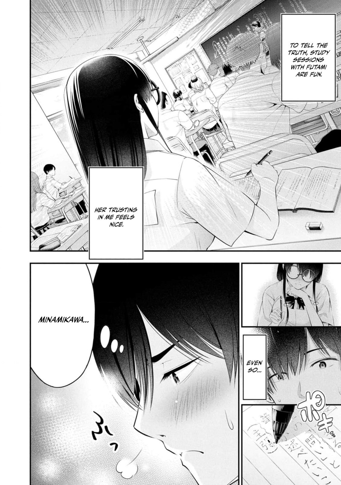 Houkago Instant XXX Chapter 5 page 29 - 