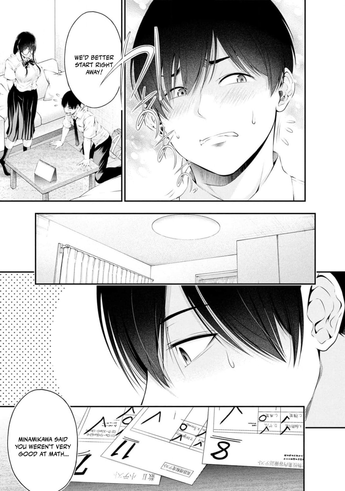 Houkago Instant XXX Chapter 5 page 4 - 
