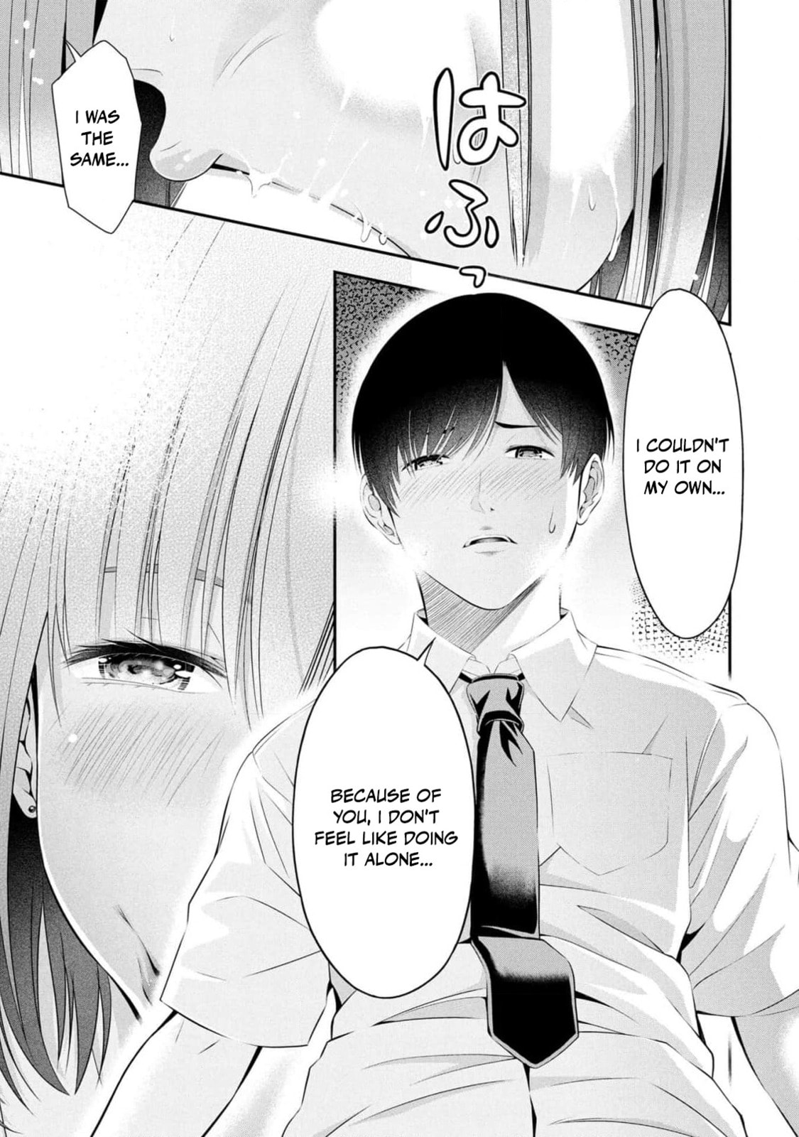 Houkago Instant XXX Chapter 5 page 38 - 