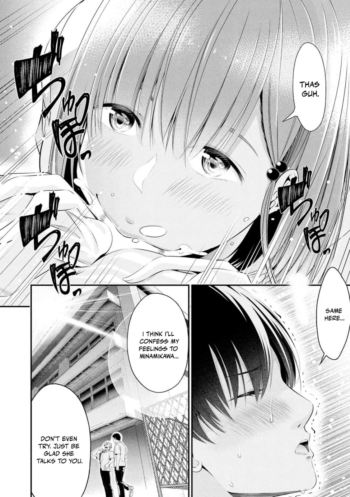 Houkago Instant XXX Chapter 5 page 39 - 
