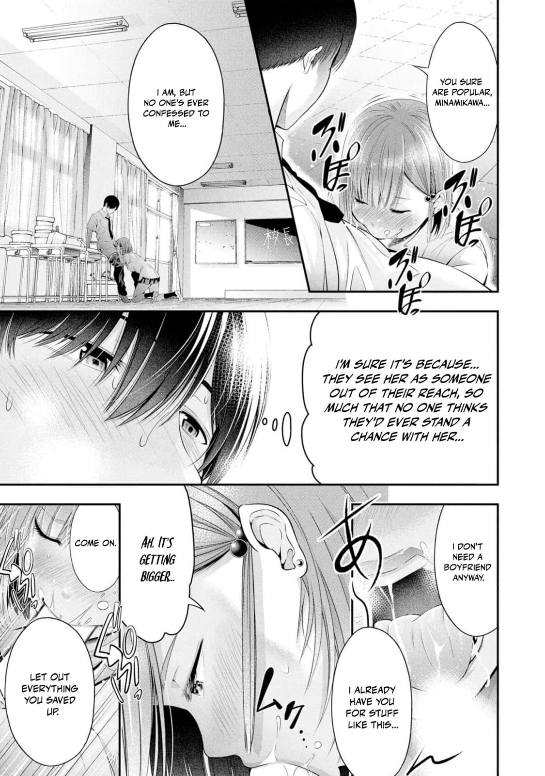 Houkago Instant XXX Chapter 5 page 40 - 