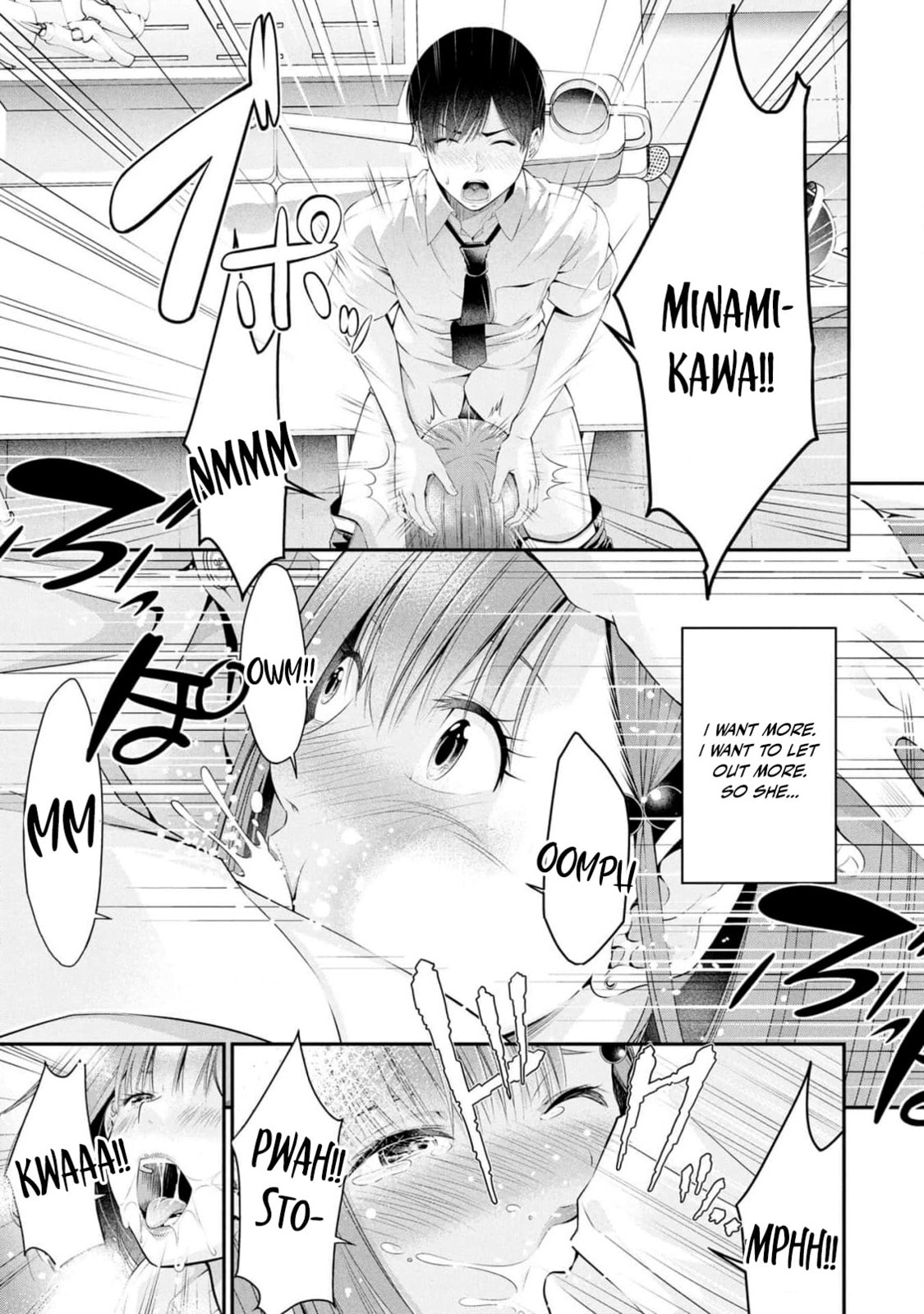 Houkago Instant XXX Chapter 5 page 42 - 