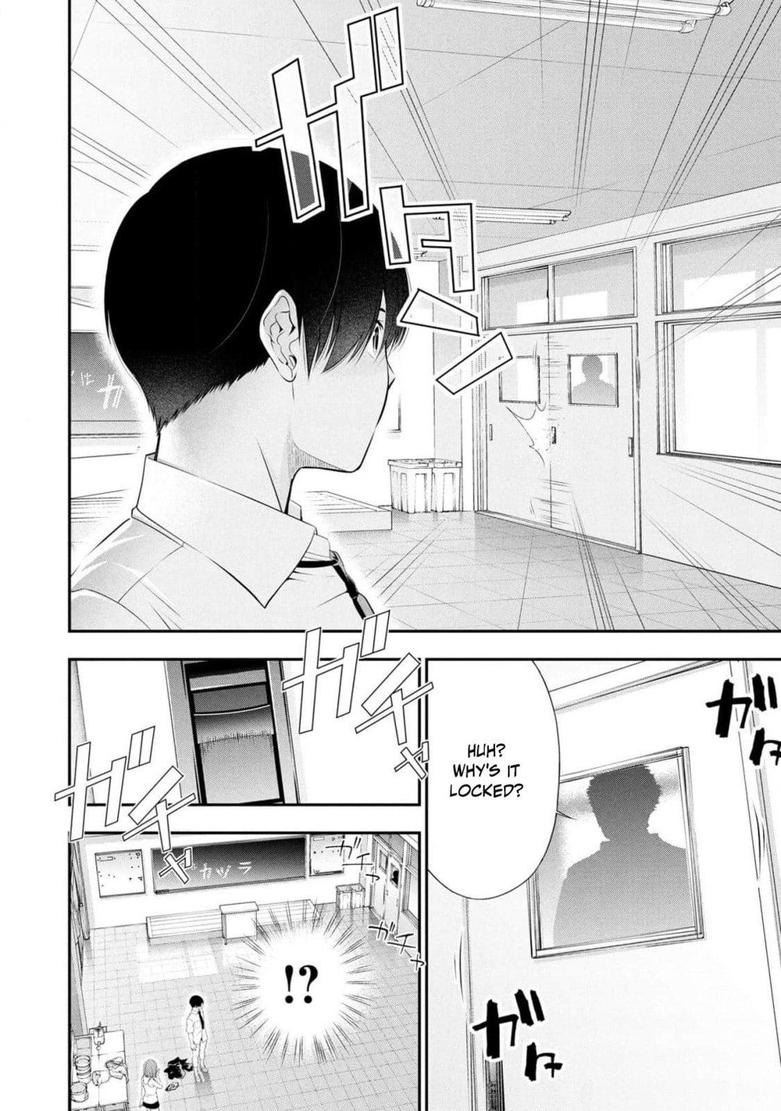 Houkago Instant XXX Chapter 5 page 45 - 