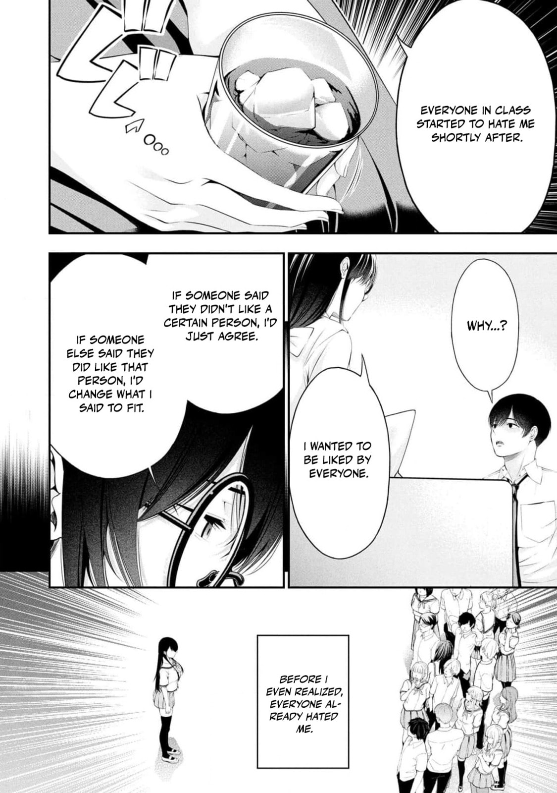 Houkago Instant XXX Chapter 5 page 9 - 