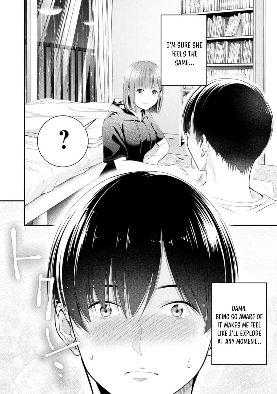 Houkago Instant XXX Chapter 6 page 15 - 