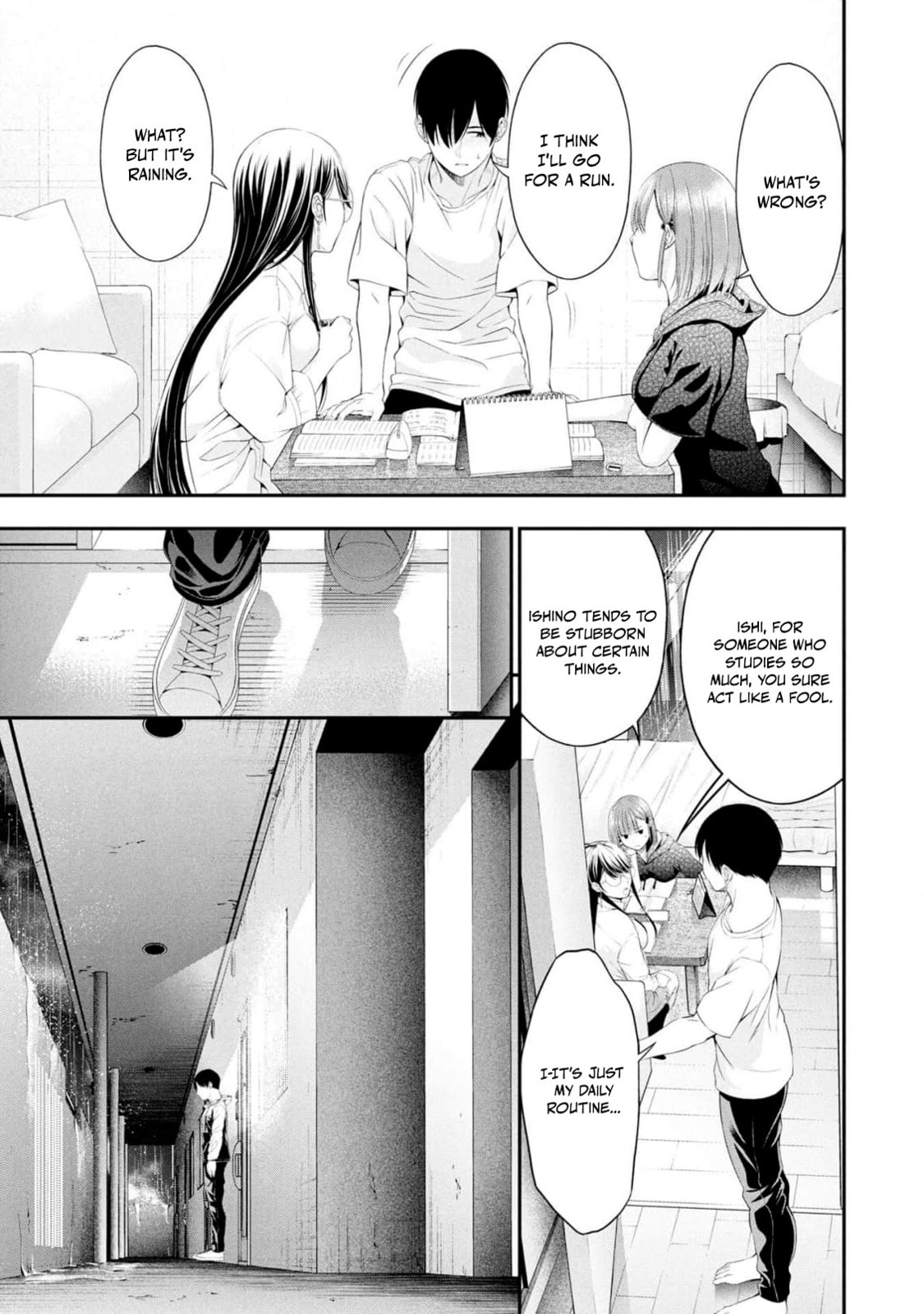 Houkago Instant XXX Chapter 6 page 16 - 